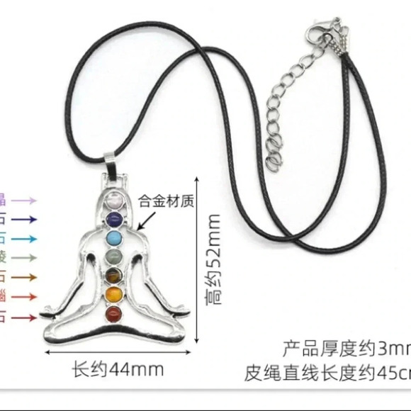 🆕Seven Chakras Stones Yoga Meditation Energy Necklace🆕 - Picture 8 of 8